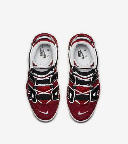 Nike Air More Uptempo 